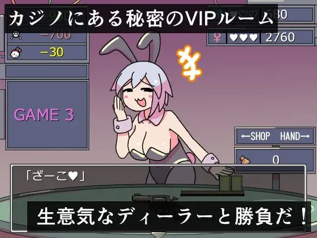 密室游戏 ▫️ チャンバーゲーム ▫️ v1.00 ▫️ PC端 AI汉化完整版 预览图