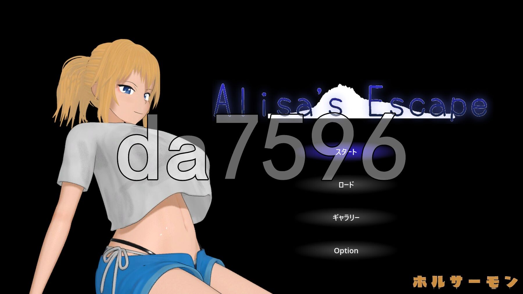 艾丽莎的逃脱 Alisa's Escape 生肉版 PC端 日文原更新版 预览图