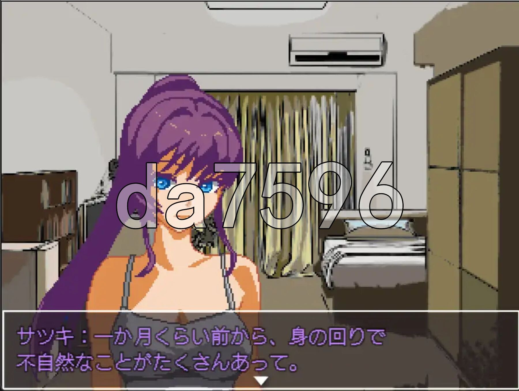 关系线占卜的安娜小姐 尻穴占いのアナさん PC端 AI汉化更新版 预览图