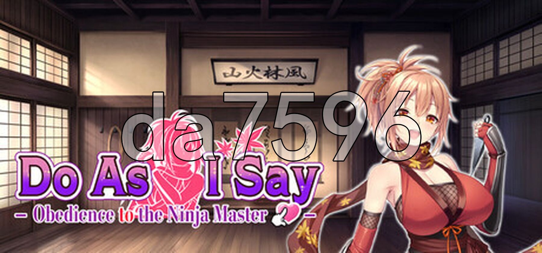 Do As2-听从师父大人的吩咐 Do As I Say - Obedience to the Ninja Master Steam官中高清版 PC端 官中高清完整版 预览图