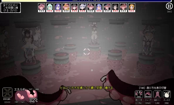 奇幻互动少女狩猎～在废弃学校中颤抖吧！ 官方中文高清版 PC端 官中高清版 预览图