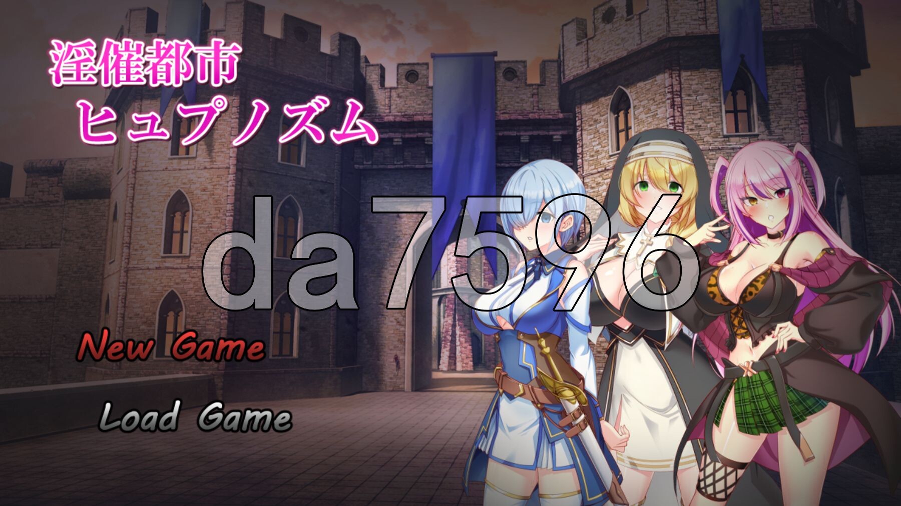 淫催都市催眠状态 淫催都市ヒュプノズム v1.20 PC端 AI汉化完整版 预览图
