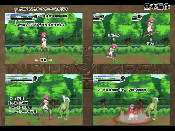 公会会长 ギルドマイスター 官方正式版 PC端 预览图