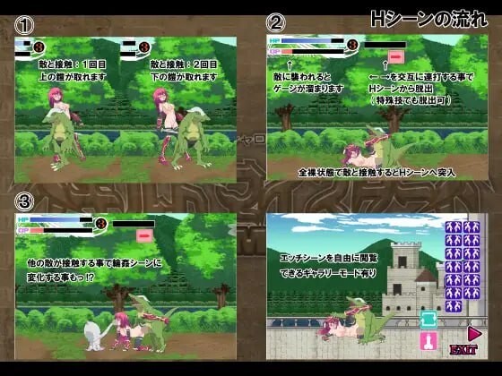 公会会长 ギルドマイスター 官方正式版 PC端 预览图