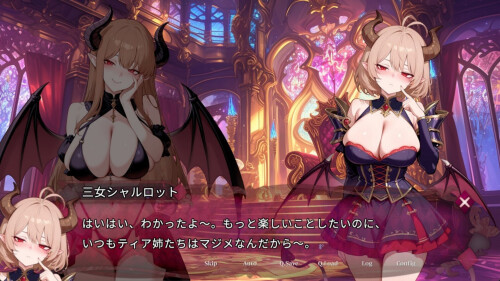 魅魔幸存者 Succubus Survivors PC端 官中版 预览图