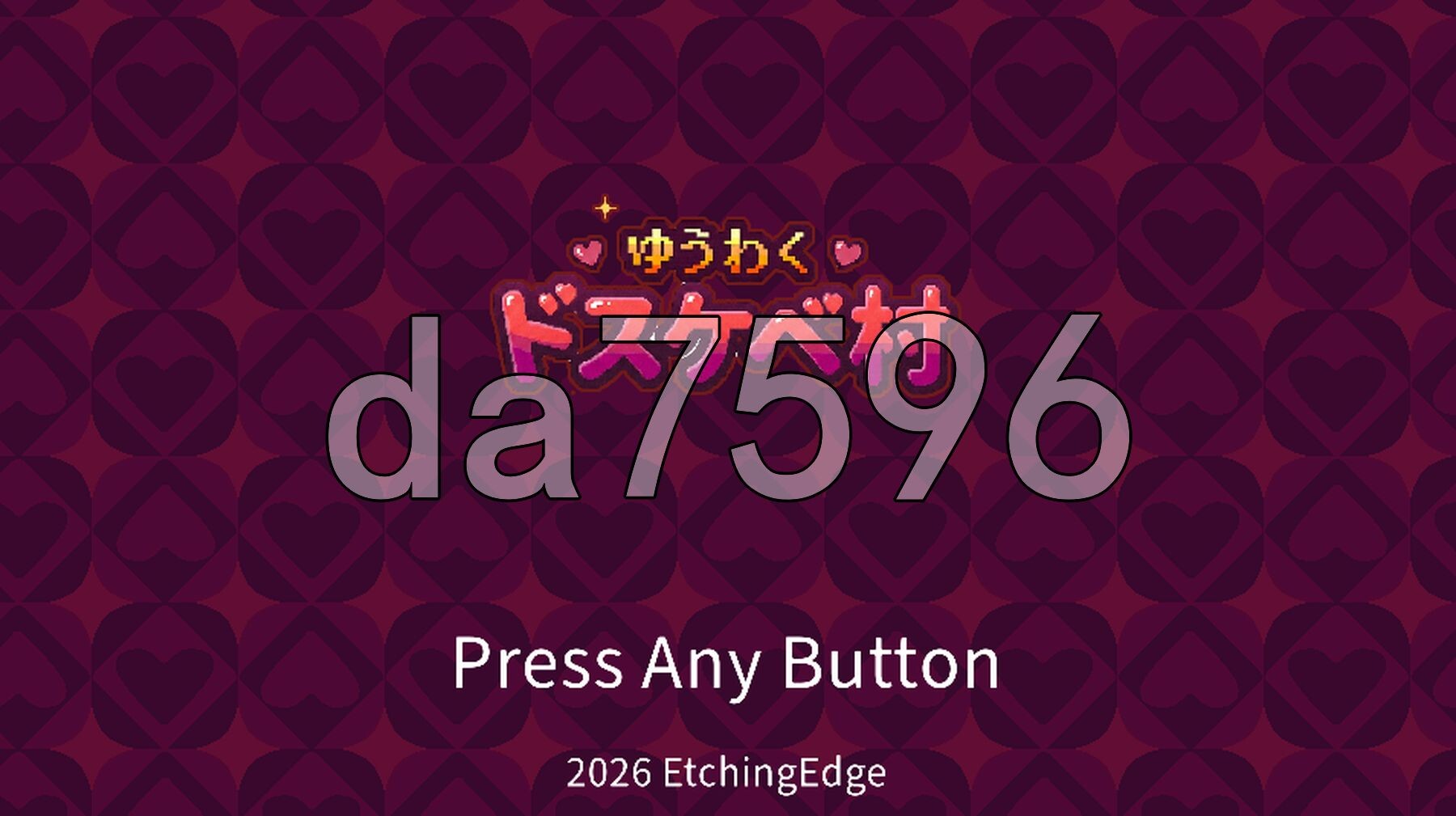 魅惑♡超剧情村 ゆうわく♡ド村 内嵌AI汉化版+自带全回想 PC端 AI汉化完整版 预览图