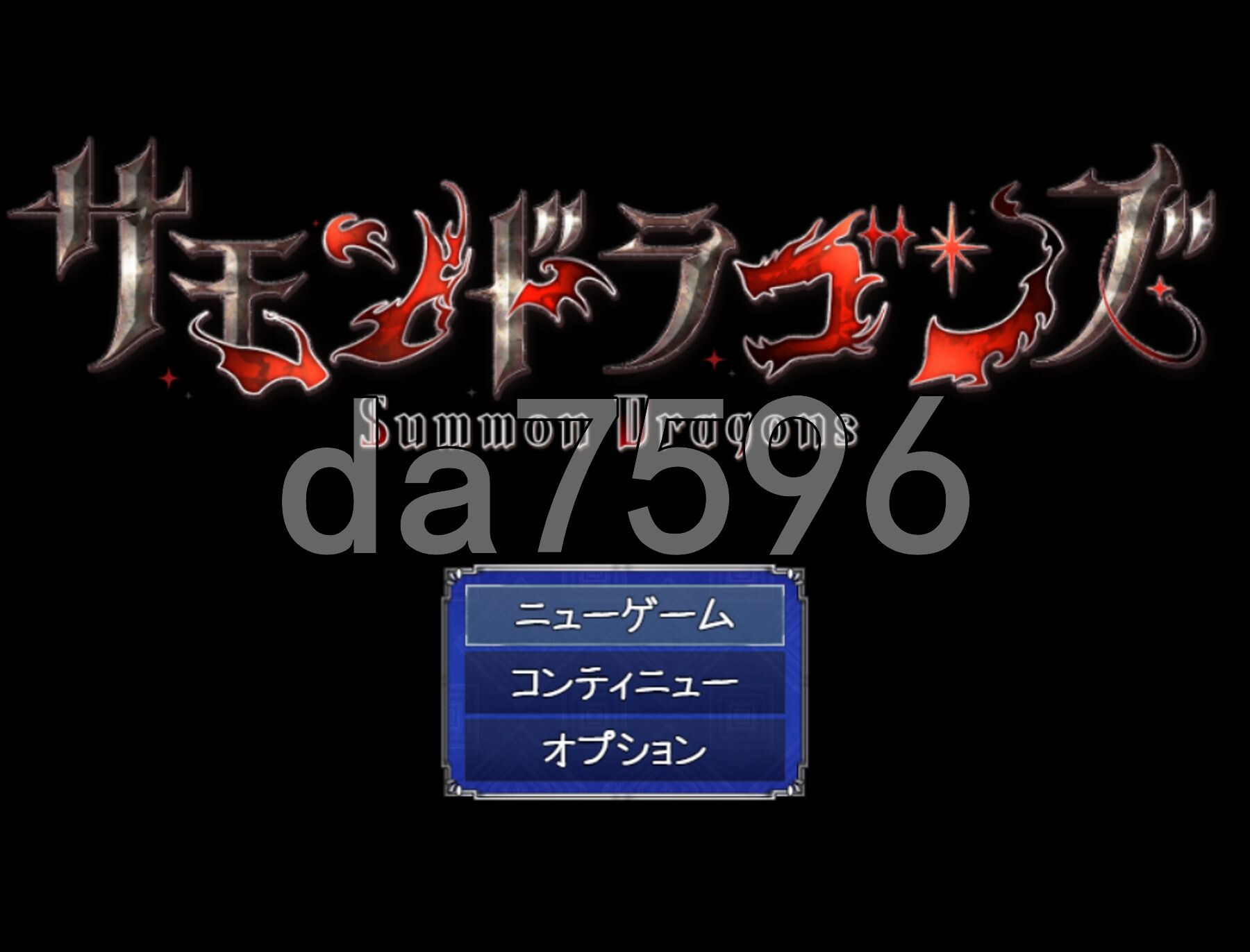 召唤神龙 サモンドラゴンズ AI汉化版+自带全回想 PC端 AI汉化完整版 预览图