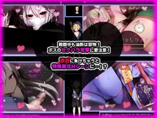 梦魔之枪 PC端 官中版 预览图