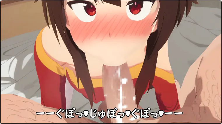 慧慧同人/2D/神作/新品/ ぱすたの動画保管庫5月限定惠惠 动漫视频 预览图