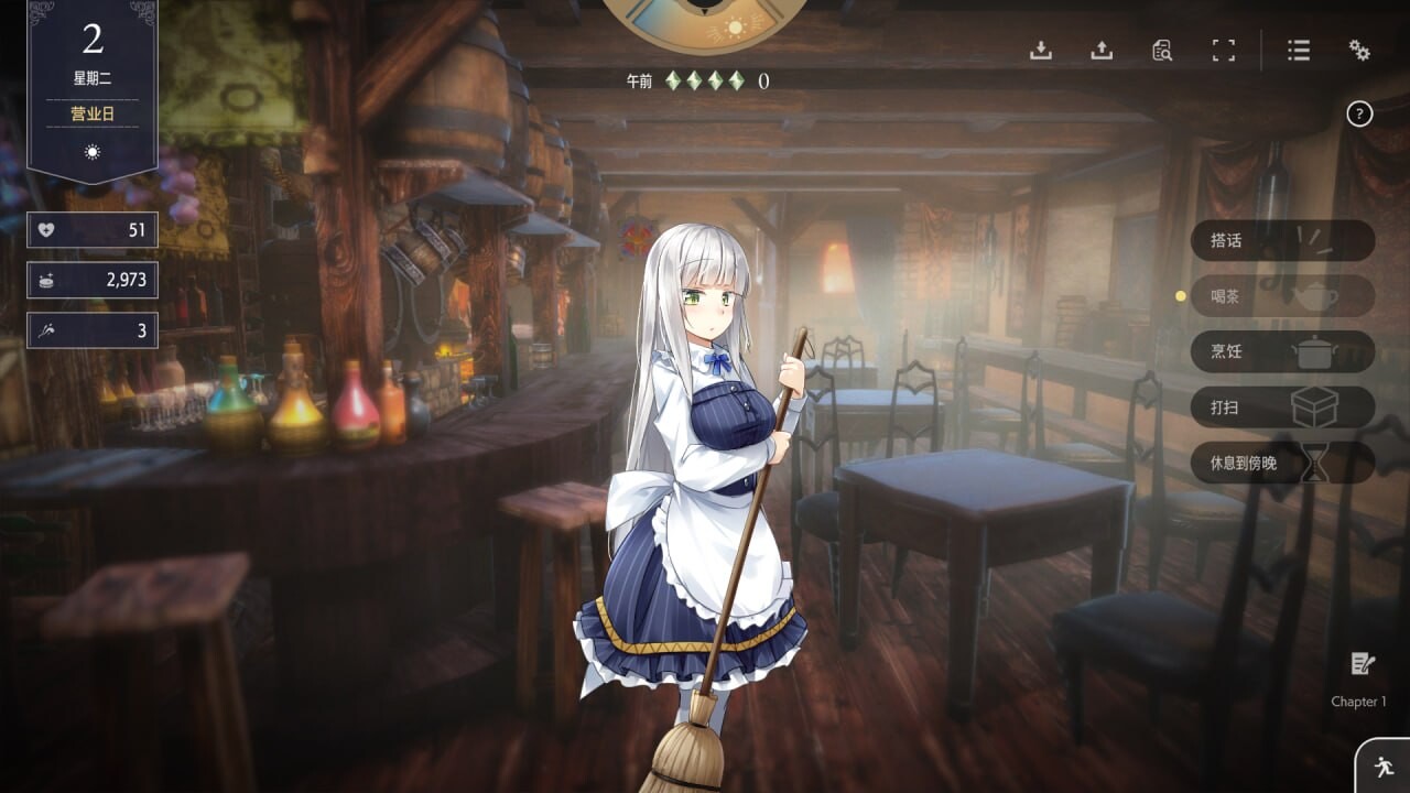 堕落 崭新世界 Fallen Brand New World 官方中文正式版 PC端 官中版 预览图