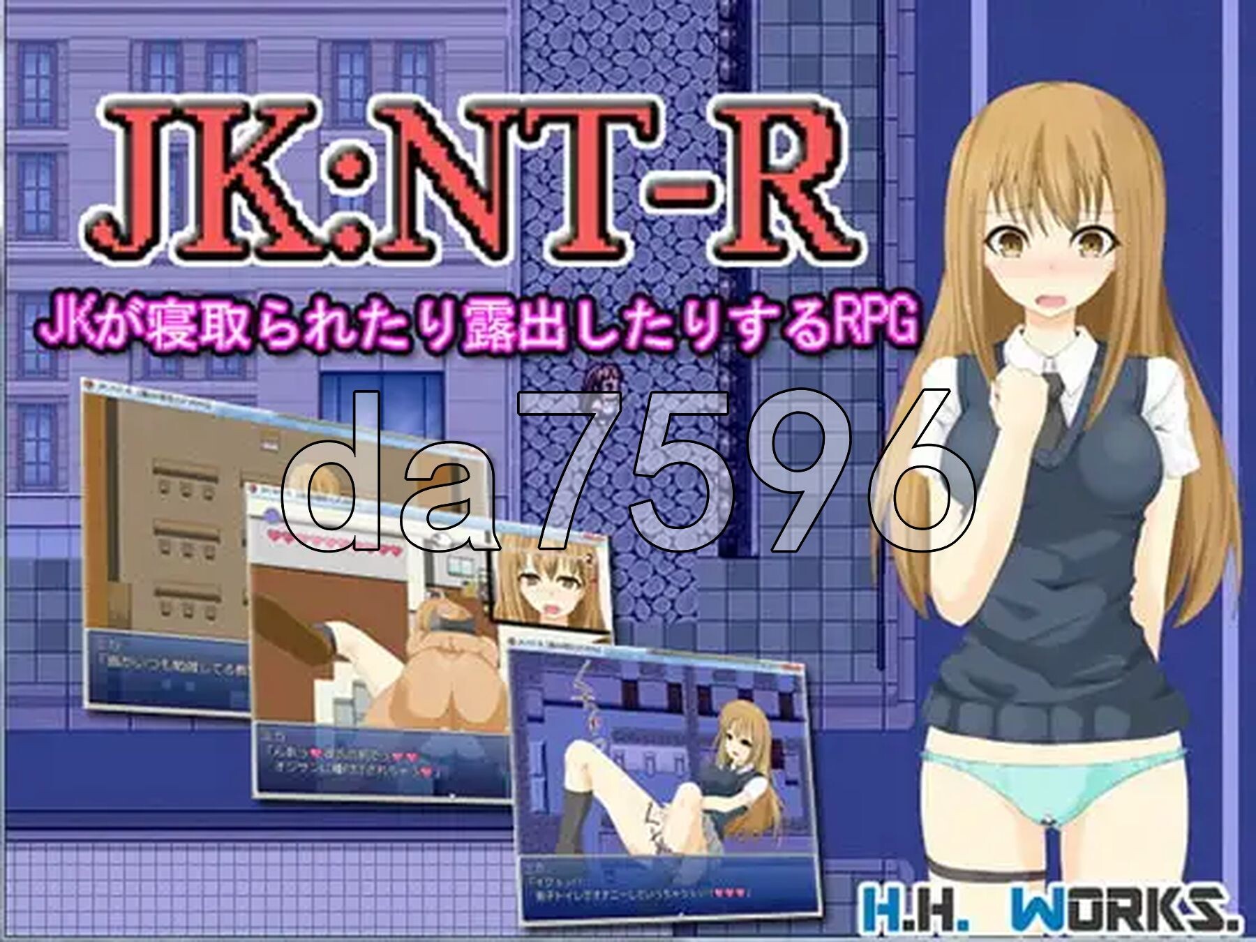 JK:NT-R 户外剧情NTR的RPG JK:NT-R 户外剧情波折RPG PC端 汉化版 预览图