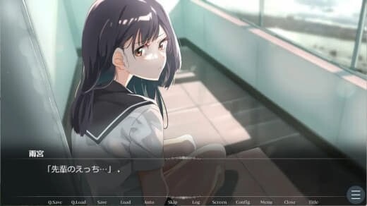 夏日光影 夏の照明 精翻汉化版 PC端 预览图