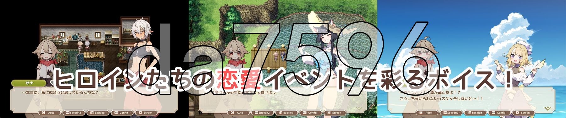 Forestia～小镇的牧场生活～ フォレスティア～ちいさな町の牧場ライフ～ ver1.4.4 双端 AI汉化版 预览图