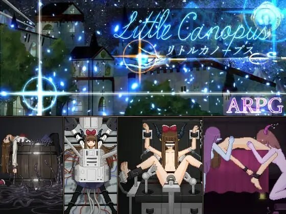 小卡诺普斯 Little Canopus リトルカノープス PC端 汉化版 预览图