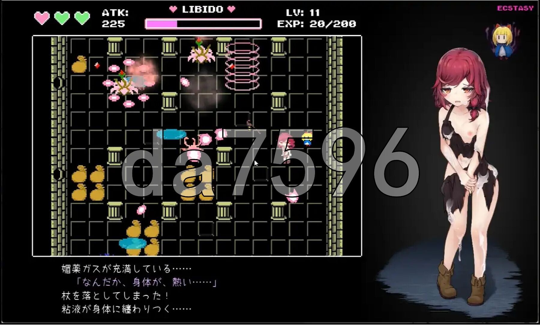 魔女とスライムの迷宮 -Magician's Demimonde- 内嵌AI汉化版 PC端 预览图