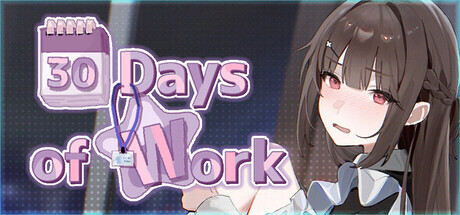 职场30天 30 Days of Work PC端 官中高清版 预览图