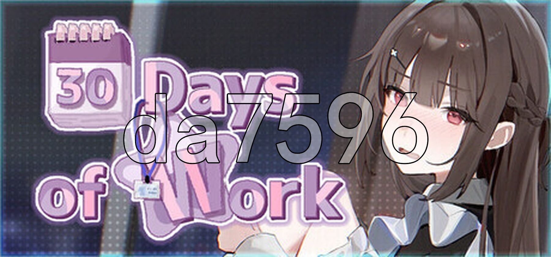 职场的30天 30 Days of Work PC端 Steam官中高清版 预览图