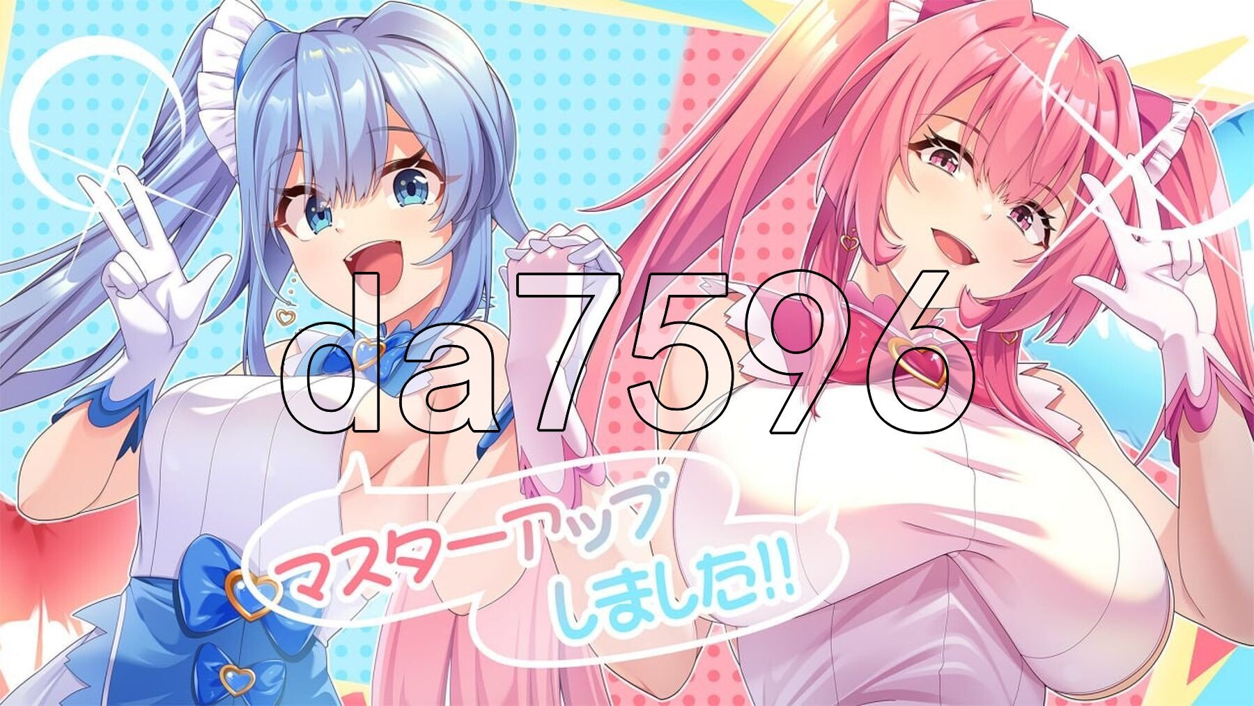 在意的那位女友的妈妈是现役魔法少女 被榨取的三明治生活 気になる彼女のママは現役魔法少女 搾られサンドウィッチ生活 PC端 AI汉化完整版 预览图