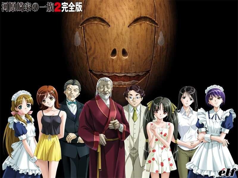 河原崎家一族 2 河原崎家の一族 2 全CG存档+动画 汉化版完全 PC端 汉化完整版 预览图
