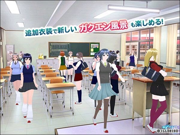 人工学院 Artificial Academy ジンコウガクエン PC端 汉化版 预览图