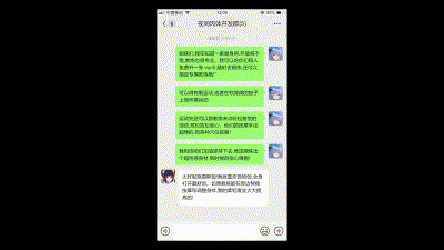 巡音~火花~妮可~伊德海莉 集锦轻量版 动漫视频 预览图