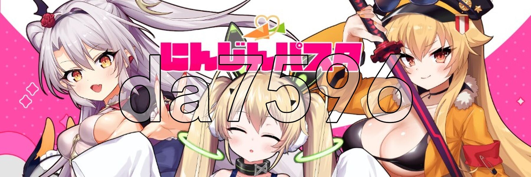 10周年纪念迷你游戏：胡萝卜乐园 10周年記念ミニゲーム キャロットパラダイス PC端 AI汉化更新版 预览图