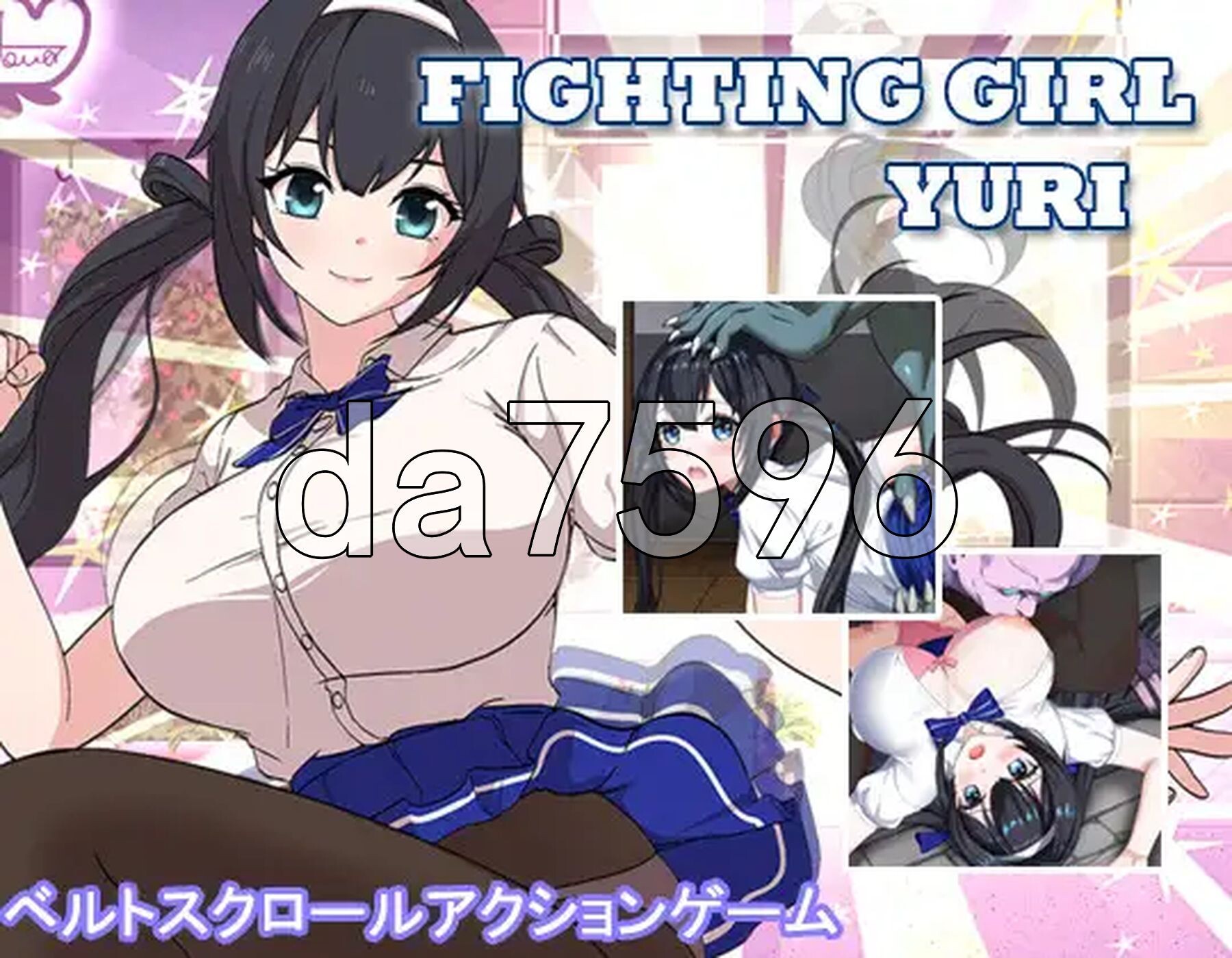 格斗少女·尤里 ファイティングガール・ユリ PC端 官中更新版 预览图