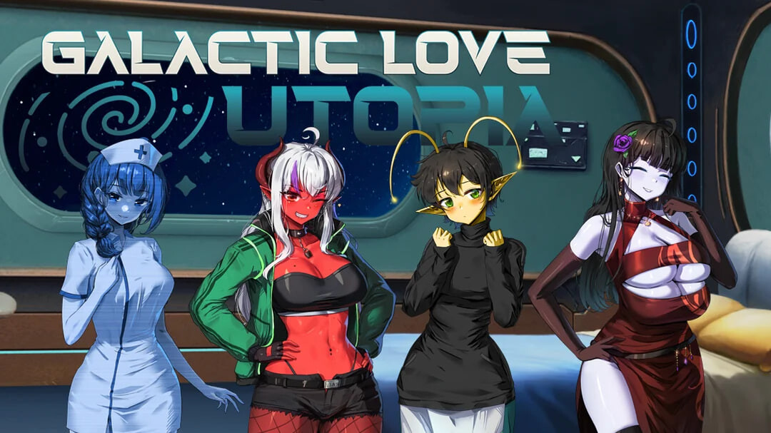 银河恋爱乌托邦 Galactic Love Utopia PC端 官中高清版 预览图