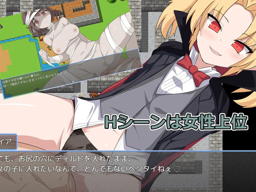 九头蛇潜伏的水井 ハイドラの潜む井戸 PC端 汉化版 预览图