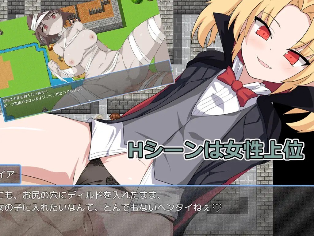 ハイドラの潜む井戸 PC端 AI汉化更新版 预览图
