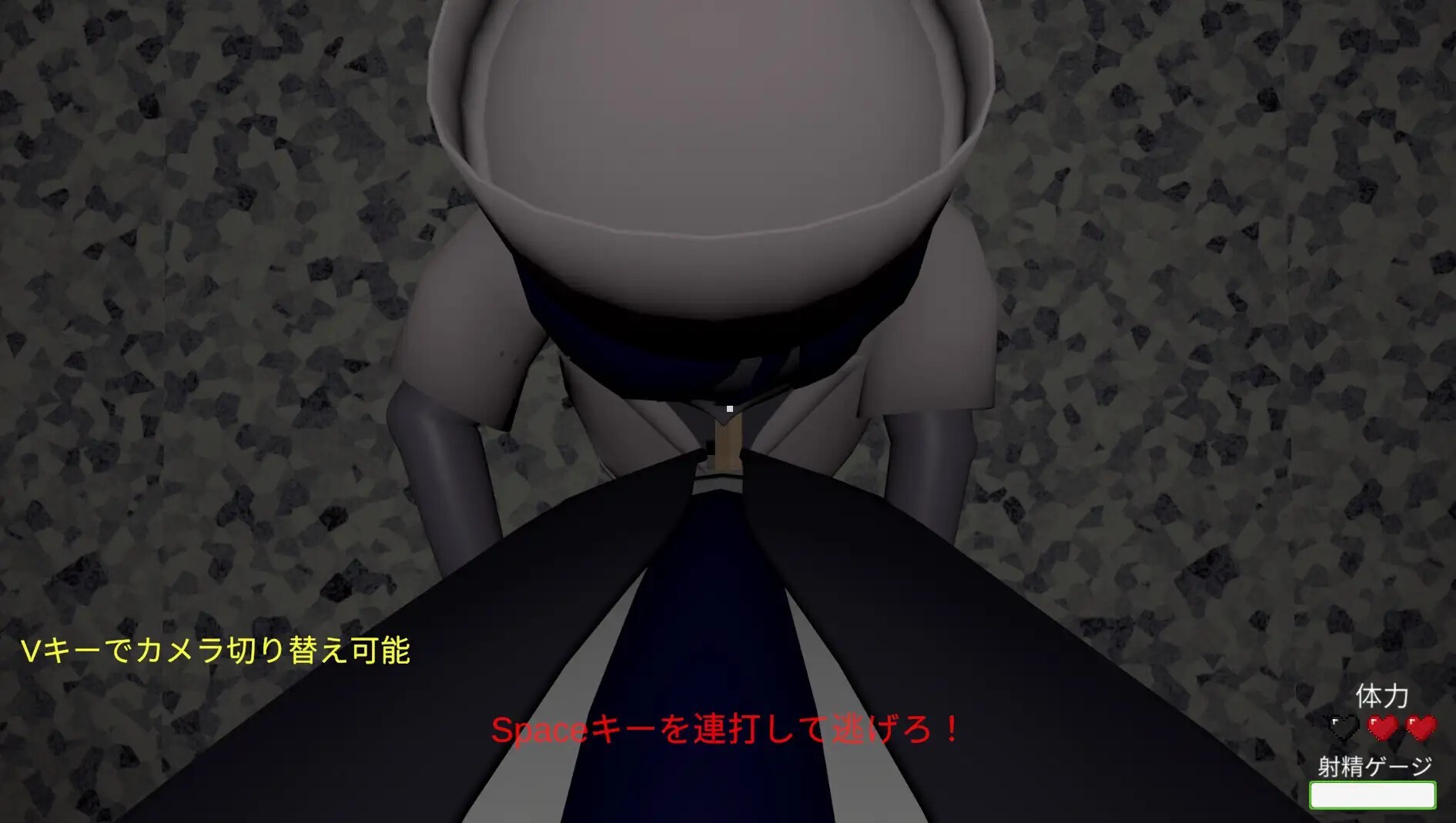 徘徊病院 生肉版 PC端 日文原更新版 预览图