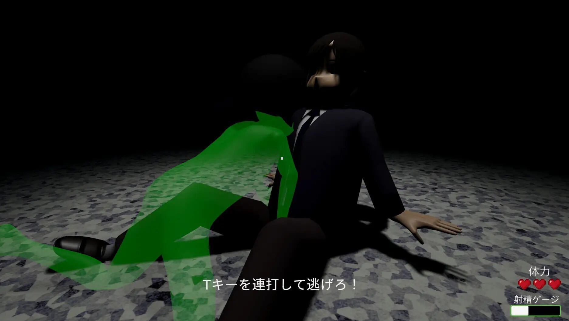 徘徊病院 生肉版 PC端 日文原更新版 预览图