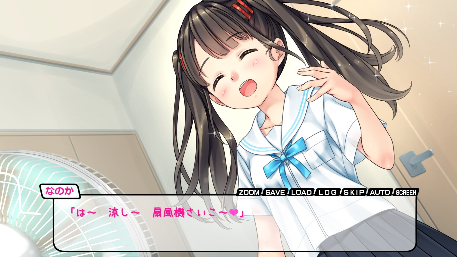 なのかの剧情暑い日 PC端 汉化版 预览图