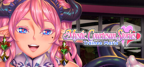 妖魔娼馆的新人培训：玛利亚♥ Mystic Courtesan Stories: Trainee Maria♥ PC端 官中版 预览图