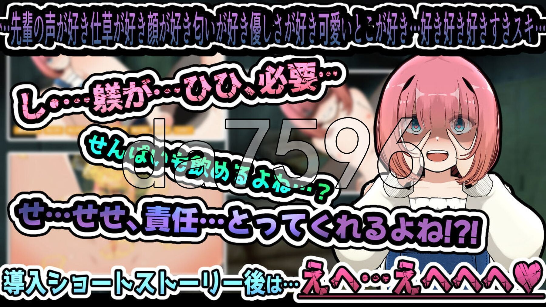 狂爱～直到你爱上我为止，我是不会放你走的～ 狂愛～愛しテくレルマデ、ニガサなイ～ 双端 日文原版 预览图