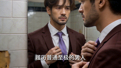 AI动画/全动态 AI短剧 美丽新世界 职场反差姆狗禸体交易 动漫视频 预览图