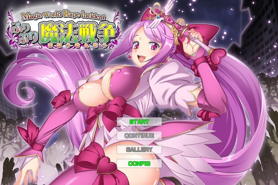 华丽魔法战争 Fluttery Magic War ふりふり魔法戦争 官方正式完结版 PC端 预览图