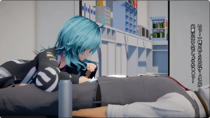 精致建模/精品/最新 maloxxのMMD 精子结算 动漫视频 预览图