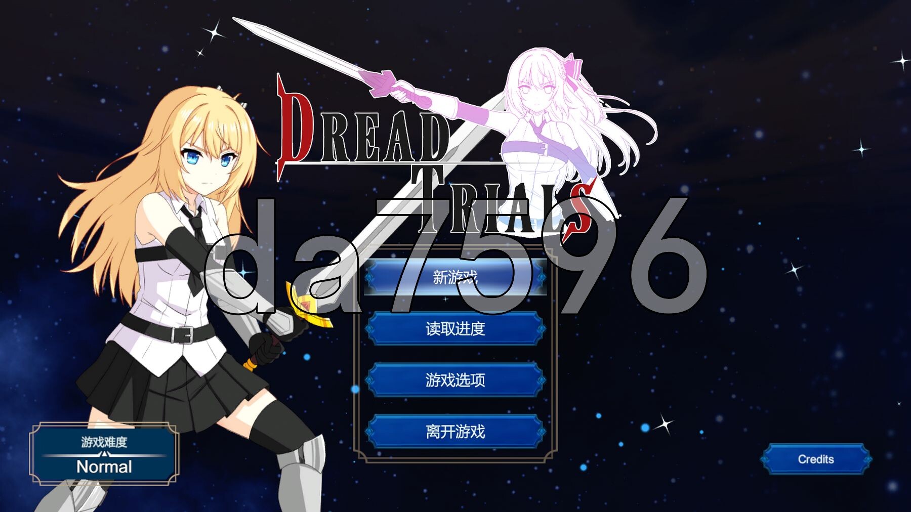 恐惧试炼 Dread Trials PC端 官中更新版 预览图