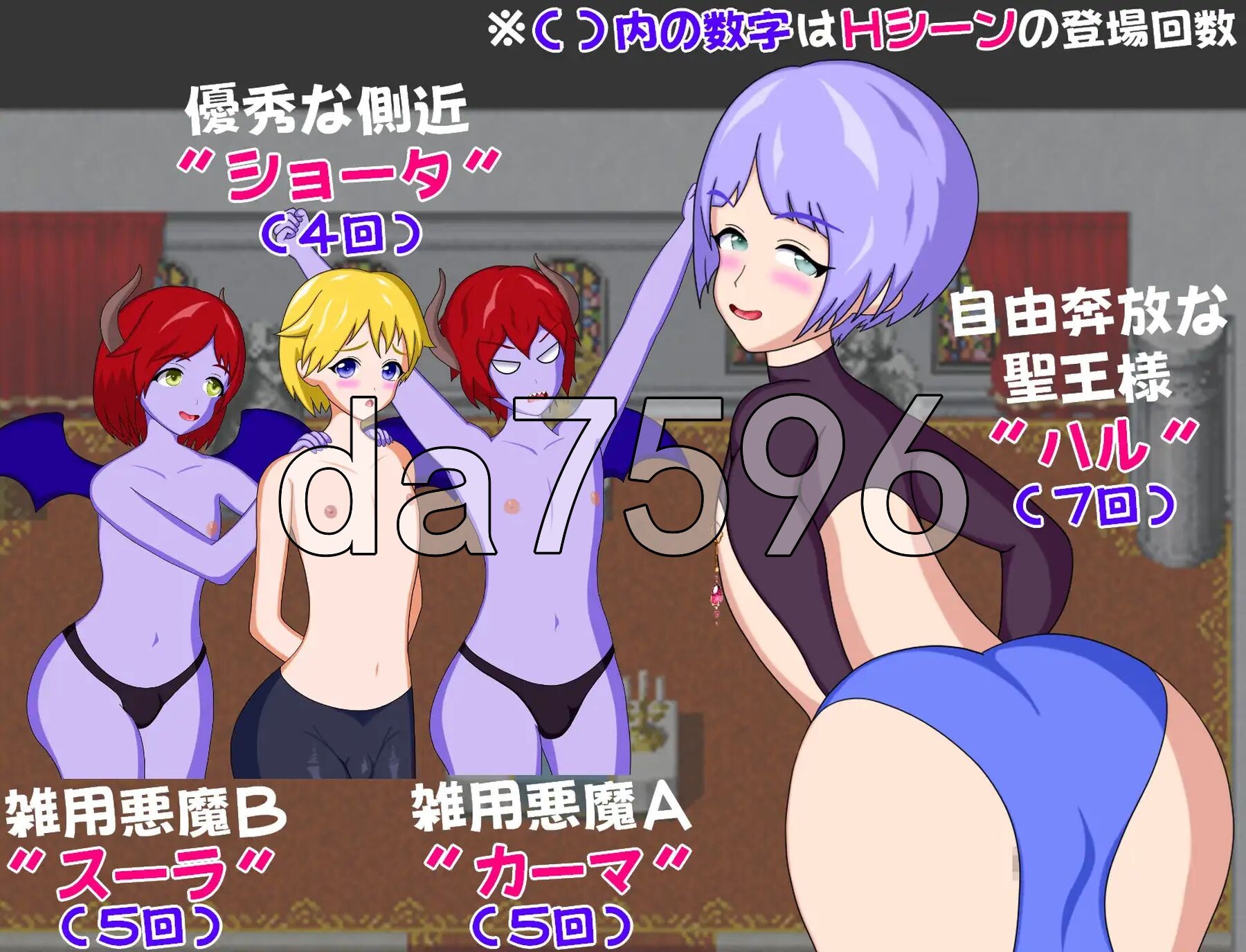 与闷骚好色修女艾莉亚的丰满身形剧情RPG むっつりドシスターアリアと丰满身形エッチするRPG 双端 AI汉化完整版 预览图