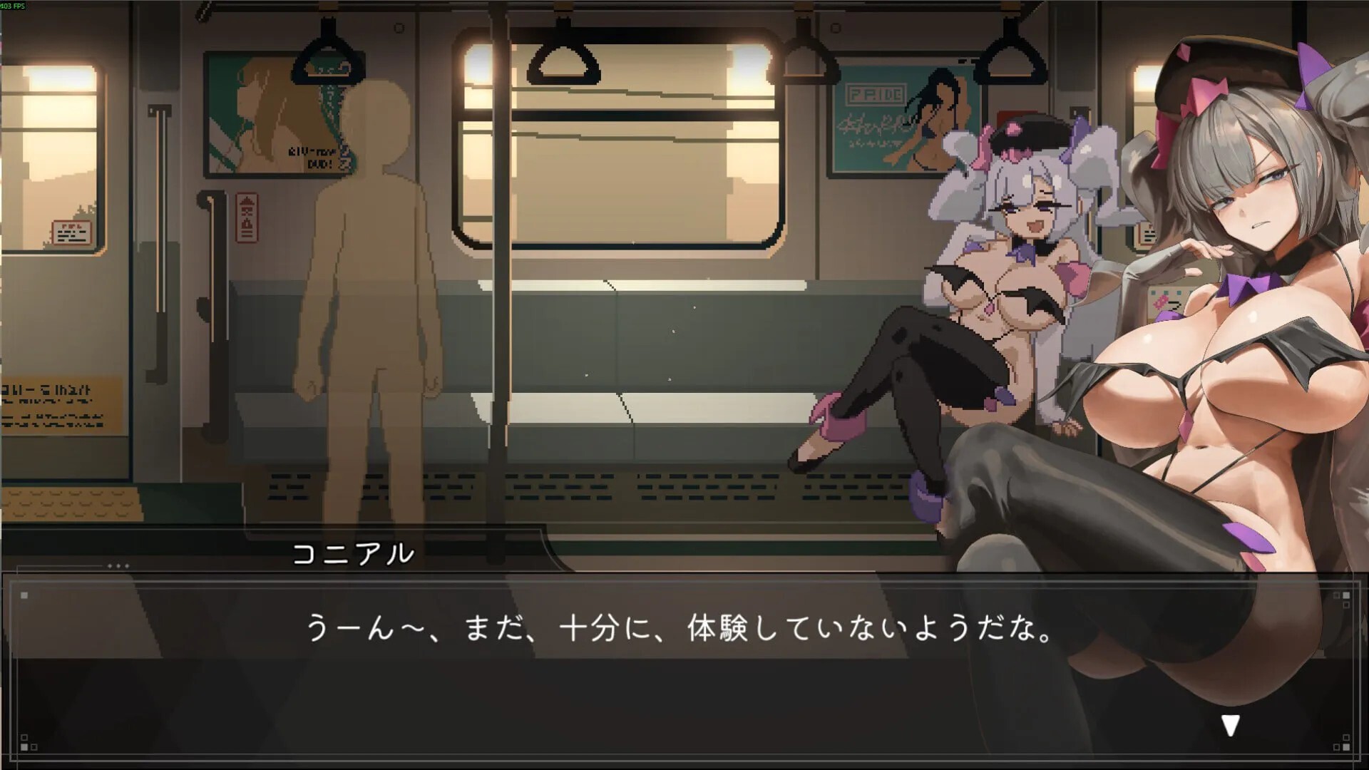 45番電車 45号电车 Train45 ver1.0.5.1 PC端 官中版 预览图