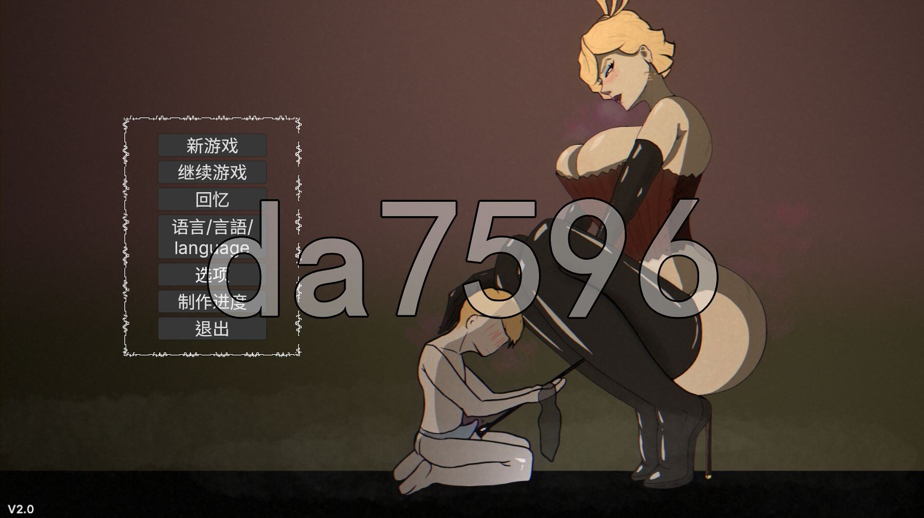母亲的规矩 母の規則 Mother’s Rules v2.1 PC+安卓 双端 官中版 预览图
