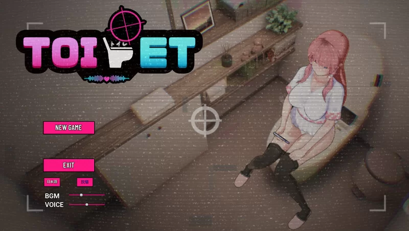 厕所 Toilet V1.0 DL官方中文版 PC端 官中版 预览图