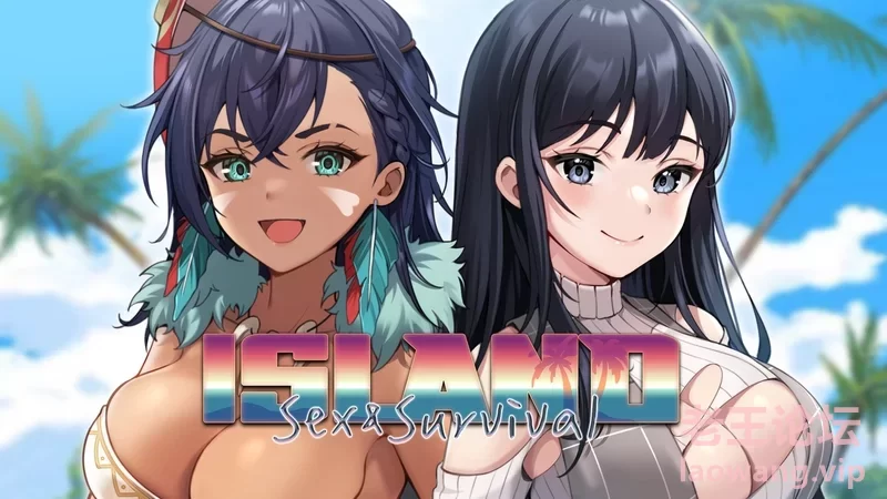 荒岛X爱X求生Steam官中无码版 PC端 官中高清完整版 预览图