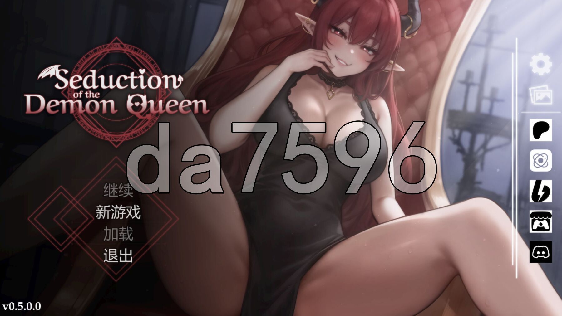 恶魔女王的诱惑 Seduction Of The Demon Queen V0.5安卓端 官中步兵 预览图