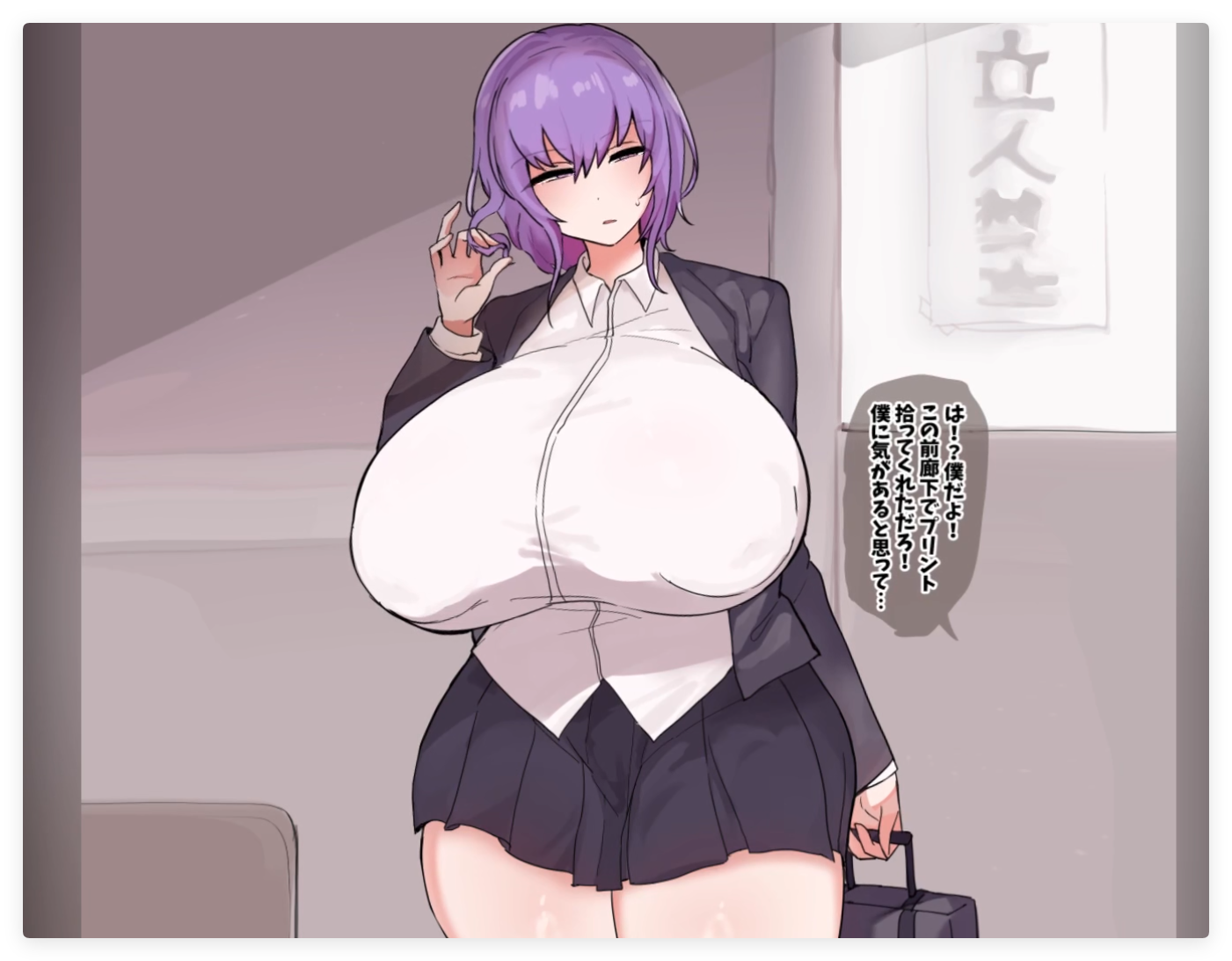 2D动画 どろっぷす 6月15 无知系列3部 JK+女仆 动漫视频 预览图