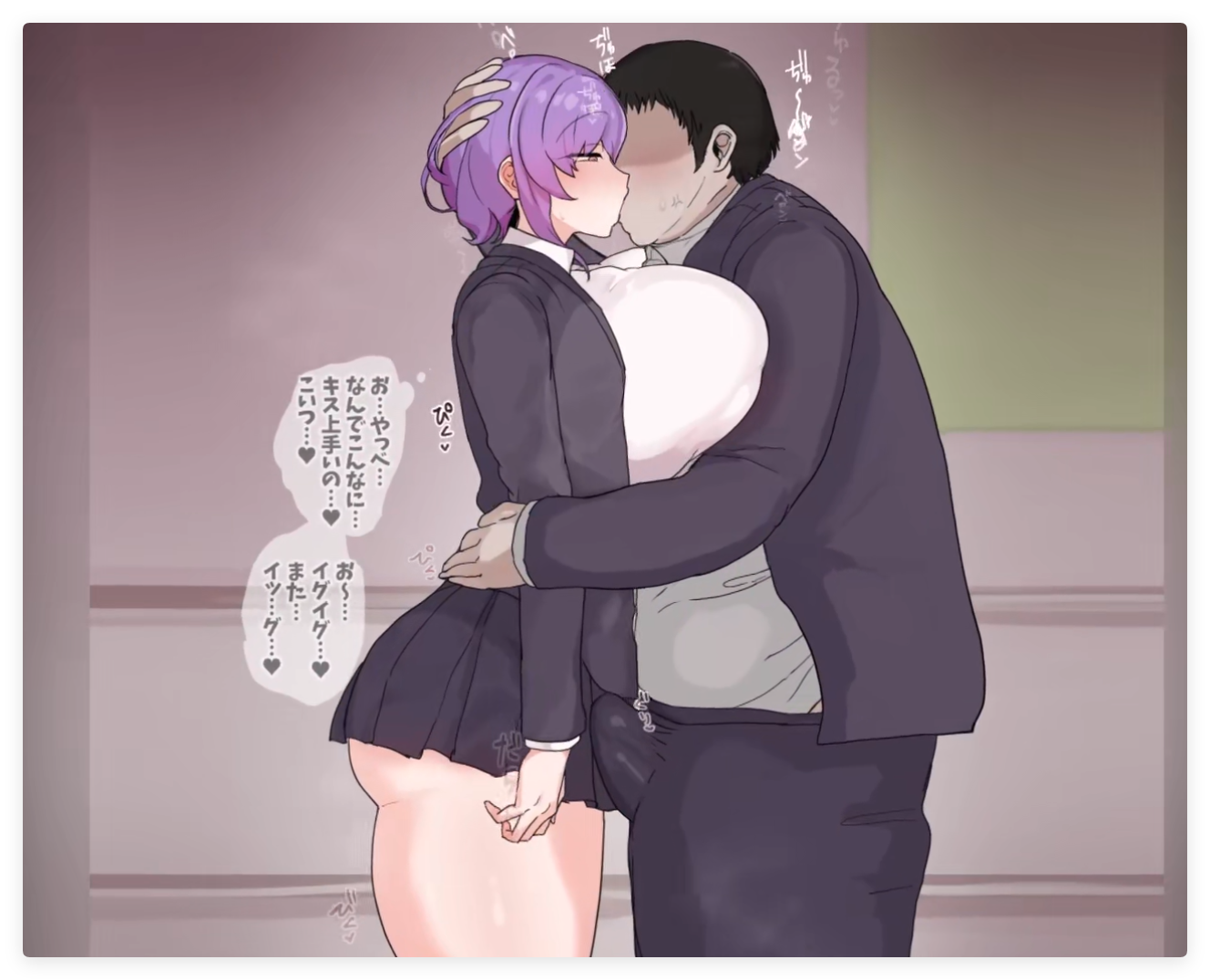 2D动画 どろっぷす 6月15 无知系列3部 JK+女仆 动漫视频 预览图