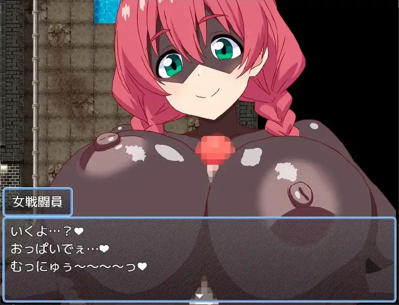 魔法少女萨玛丽尔()2性乱的光谱/魔法少女サマリエル♂2～性乱のスペクトラ PC端 汉化版 预览图