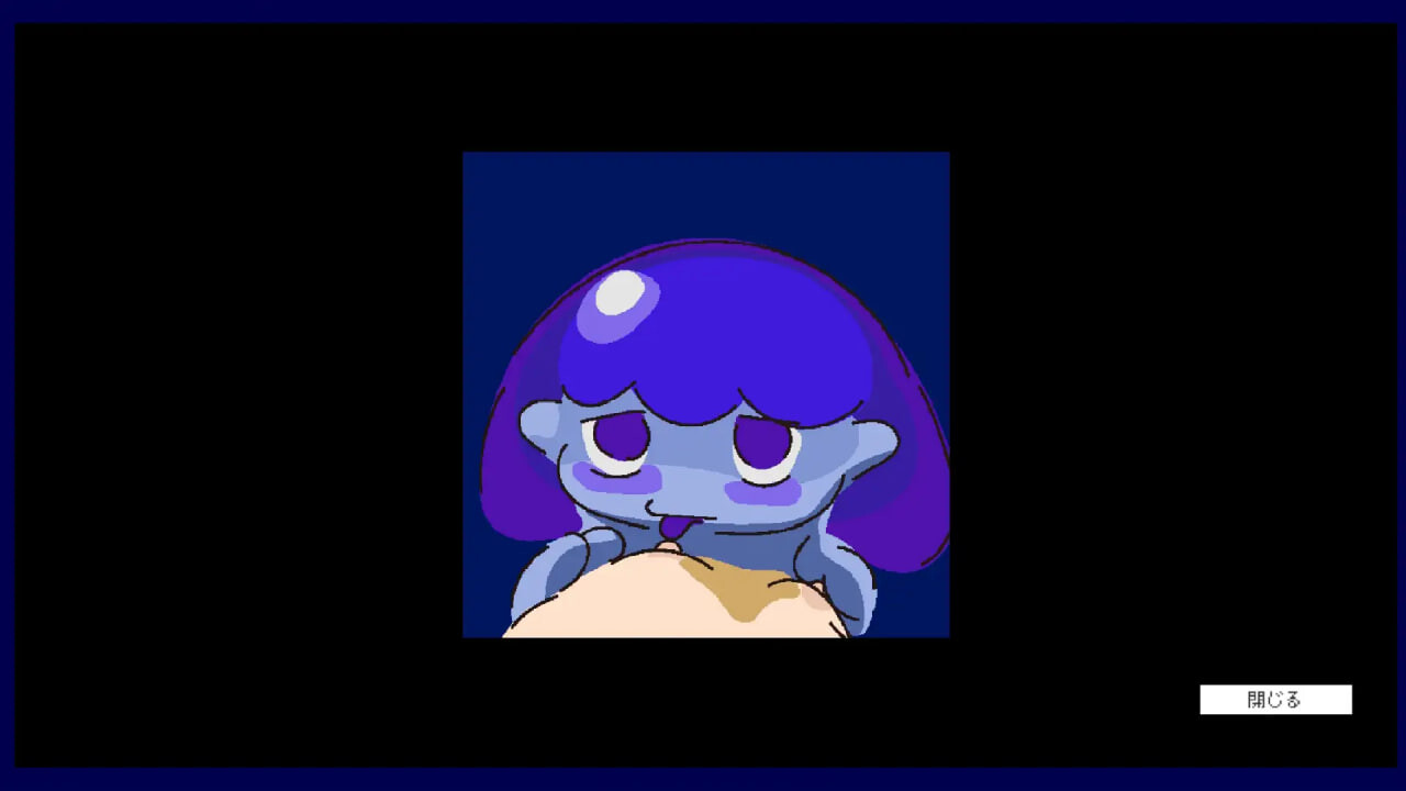 星际圆环Starcular PC端 日文原版 预览图