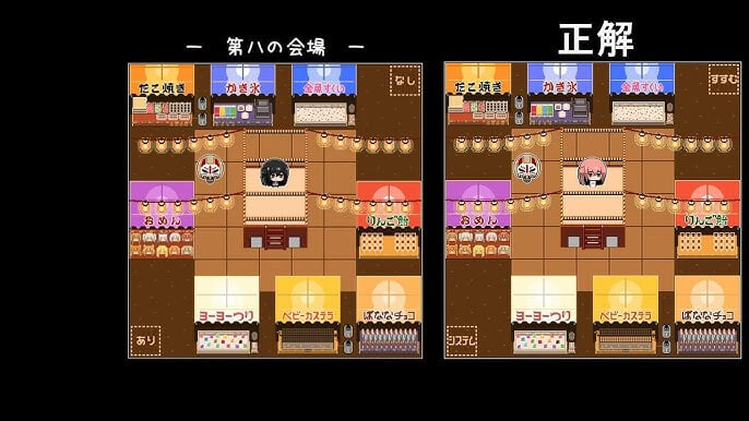 迷子的夏祭 ▫️ 迷子の夏祭り ▫️ PC端 AI汉化版 预览图